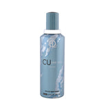 CU - SEE YOU FOR MEN PERFUME BODY SPRAY 200ML - ESTIARA