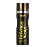 DUHA PERFUME BODY SPRAY 200ML UNISEX - HAVEX