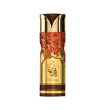 FATIMA NON ALCOHOLIC PERFUME BODY SPRAY 200ML - DELUXE COLLECTION