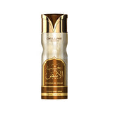 KHASHAB AL ABIYAD PERFUME BODY SPRAY 200ML UNISEX -  DELUXE COLLECTION