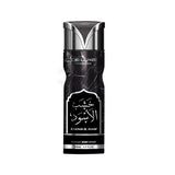 KHASHAB AL ASWAD PERFUME BODY SPRAY 200ML UNISEX - DELUXE COLLECTION