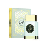 LULU EAU DE PARFUM 100ML UNISEX - HAMIDI - NON ALCOHOLIC