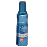 MISTIC WATER WOMEN NO GAS PERFUME BODY SPRAY 200ML - ESTIARA