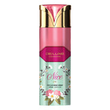 NICE PERFUME BODY SPRAY 200ML FOR WOMEN - DELUXE COLLECTION