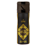 OUD BOUQUET NON ALCOHOLIC PERFUME BODY SPRAY 200ML - COSMO DESIGN