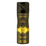 OUD LAYL NON ALCOHOLIC PERFUME BODY SPRAY 200ML - COSMO DESIGN