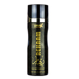 REHAAM PERFUME BODY SPRAY 200ML UNISEX - HAVEX