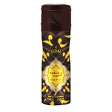 SAFWAT AL OUD NON ALCOHOLIC PERFUME BODY SPRAY 200ML - COSMO DESIGN