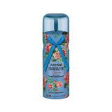 SPRING PERFUME BODY SPRAY 200ML FOR WOMEN - ARMAF ENCHANTED