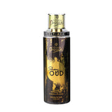 SHAY OUD BODY MIST UNISEX - ESTIARA PASSION - NON ALCOHOLIC