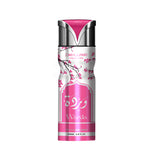 WARDA PERFUME BODY SPRAY 200ML UNISEX - DELUXE COLLECTION