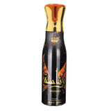 WANASA PERFUME BODY SPRAY 200ML UNISEX - HAVEX