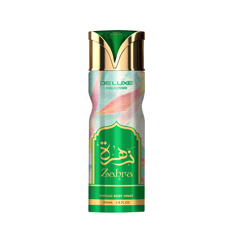 ZAHRA PERFUME BODY SPRAY 200ML UNISEX - DELUXE COLLECTION